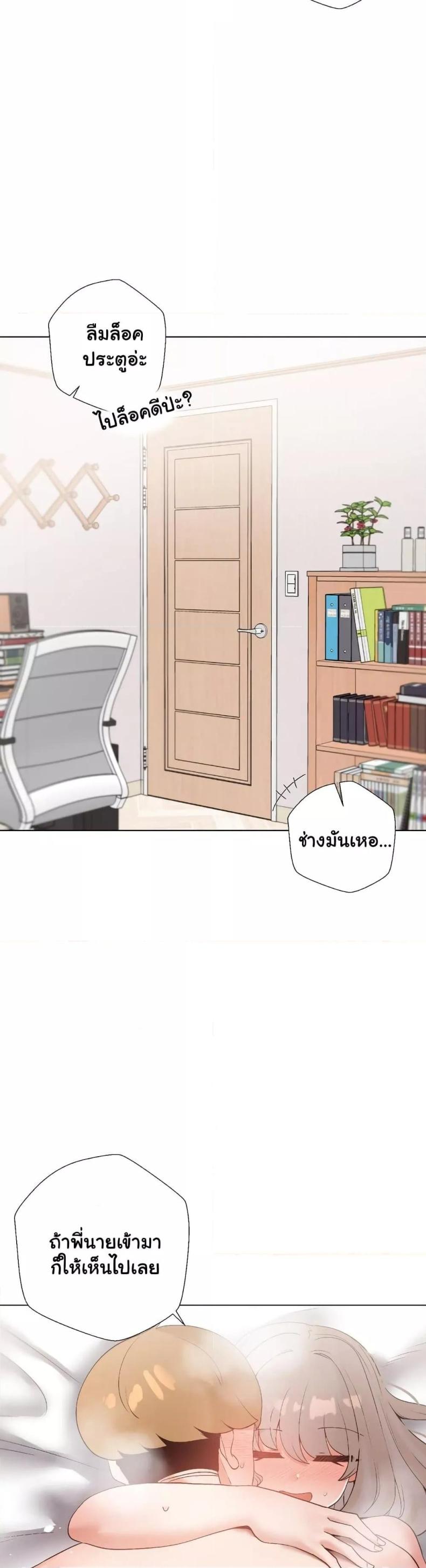 page-27