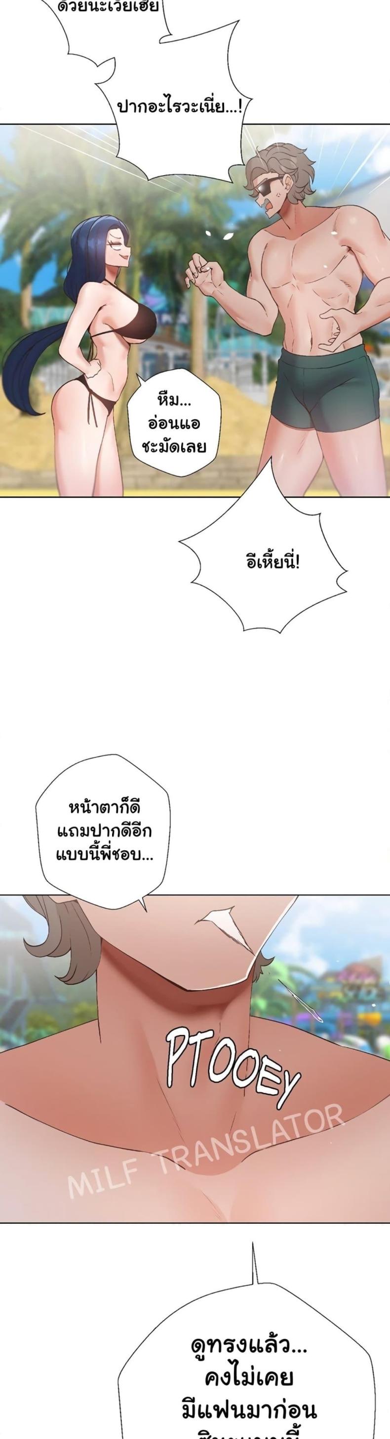 page-36