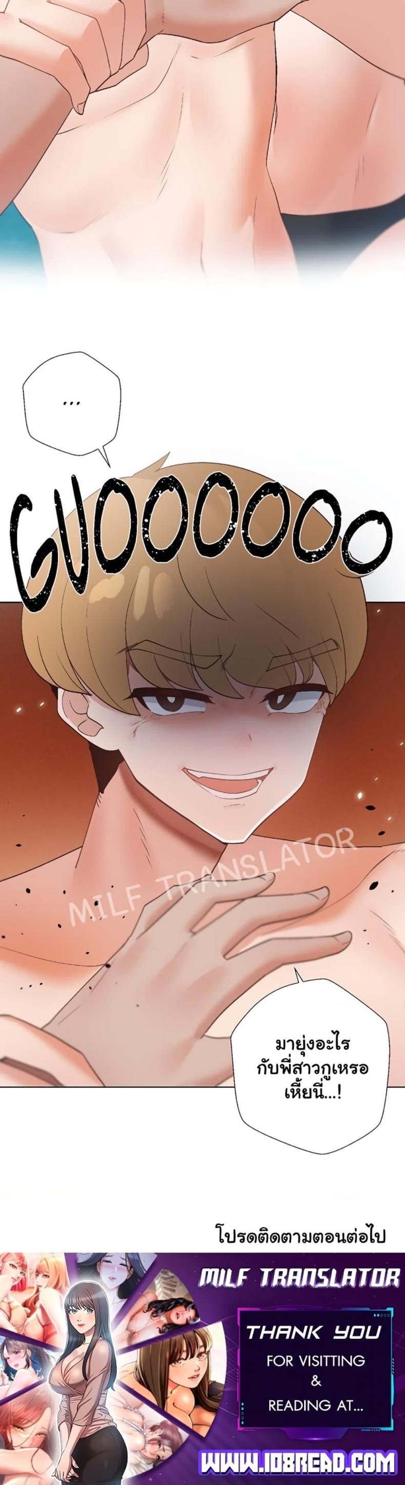 page-40