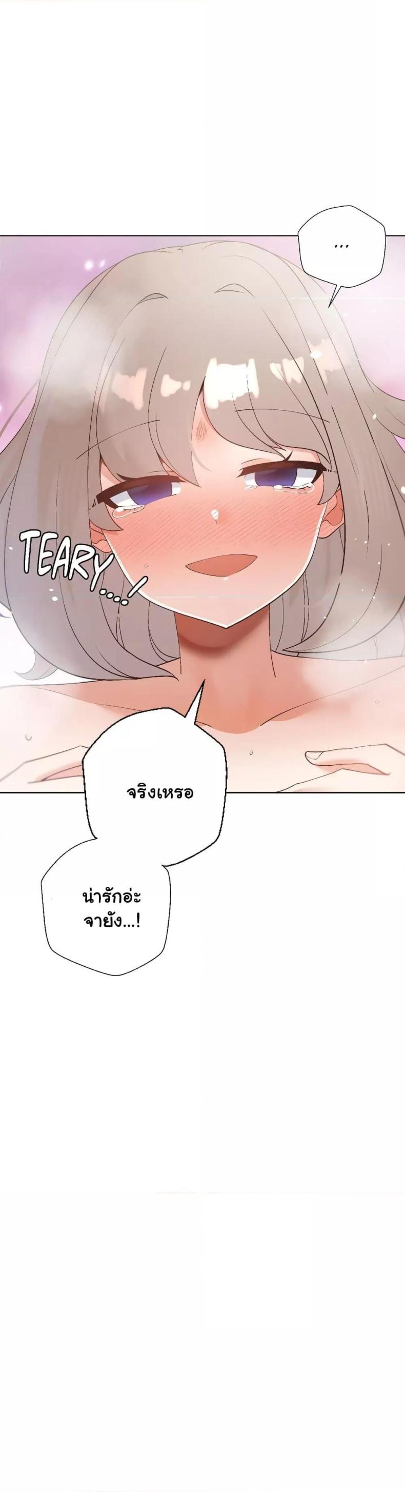 page-21