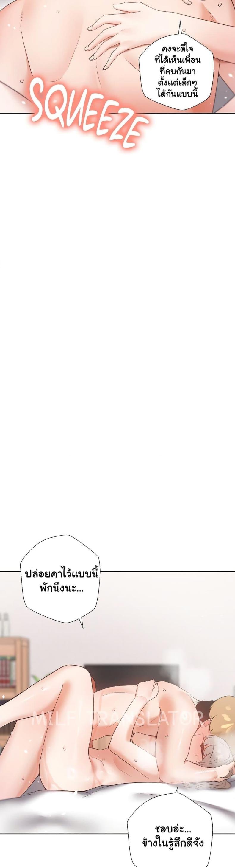 page-28