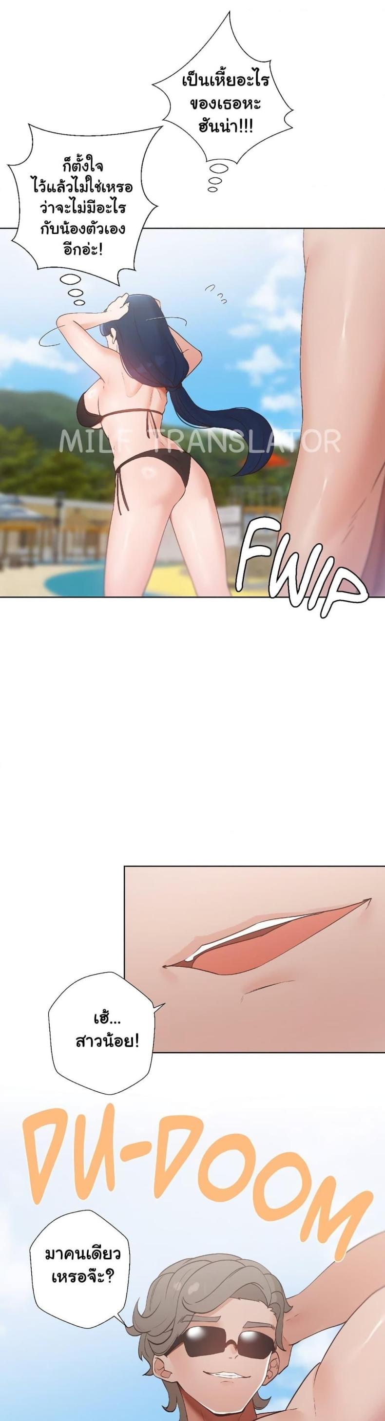 page-31