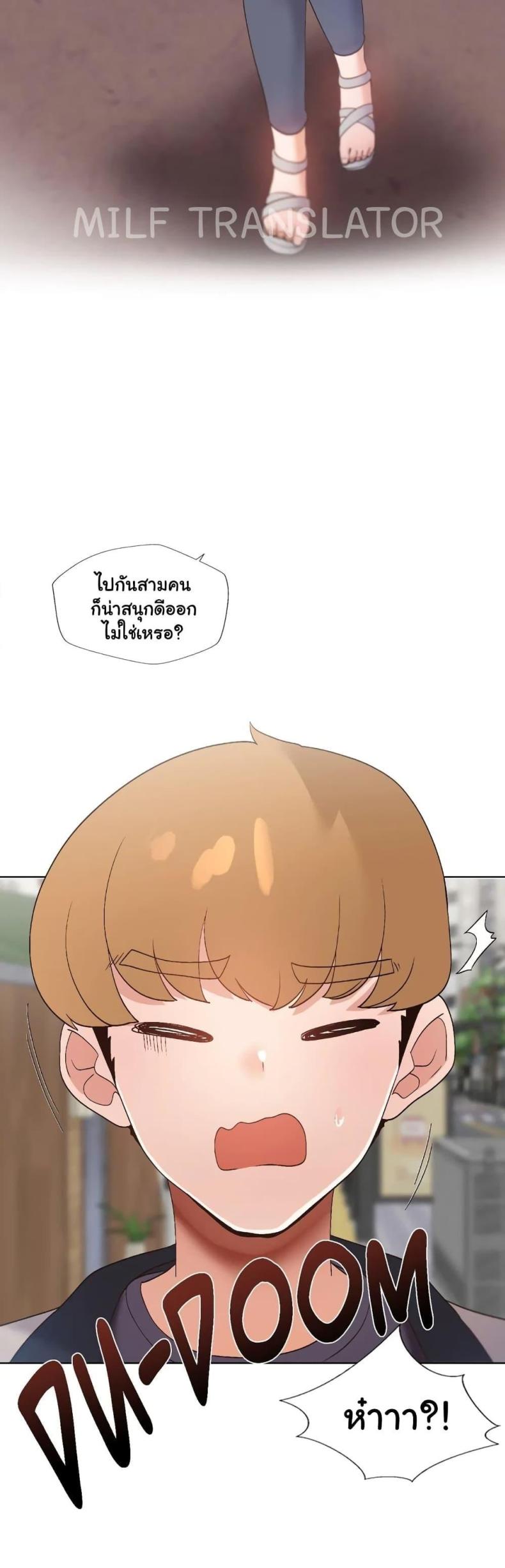 page-33