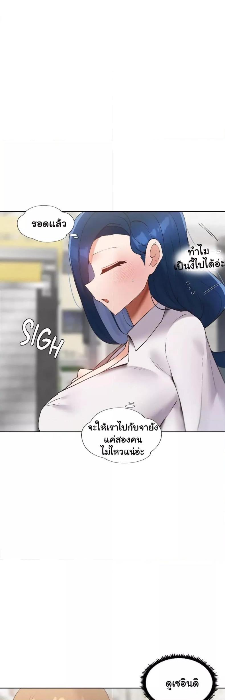 page-34