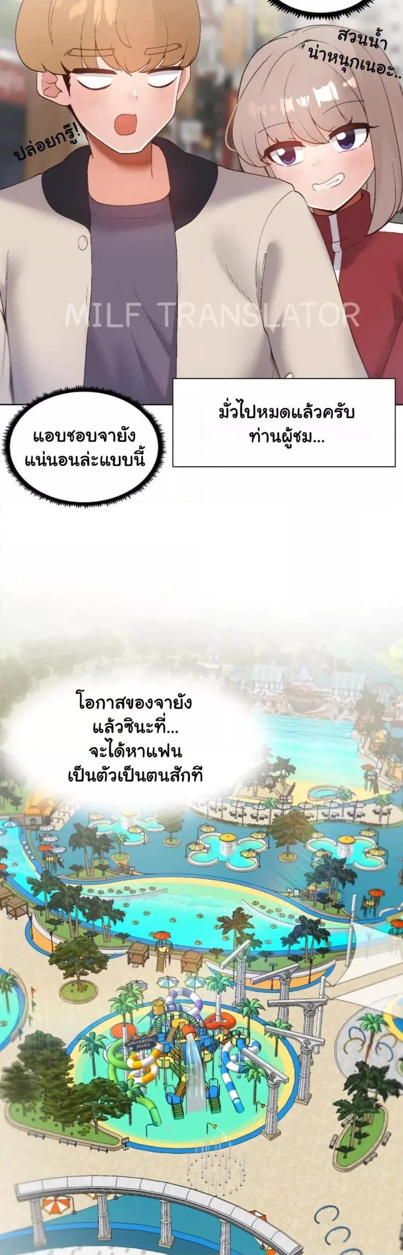 page-35