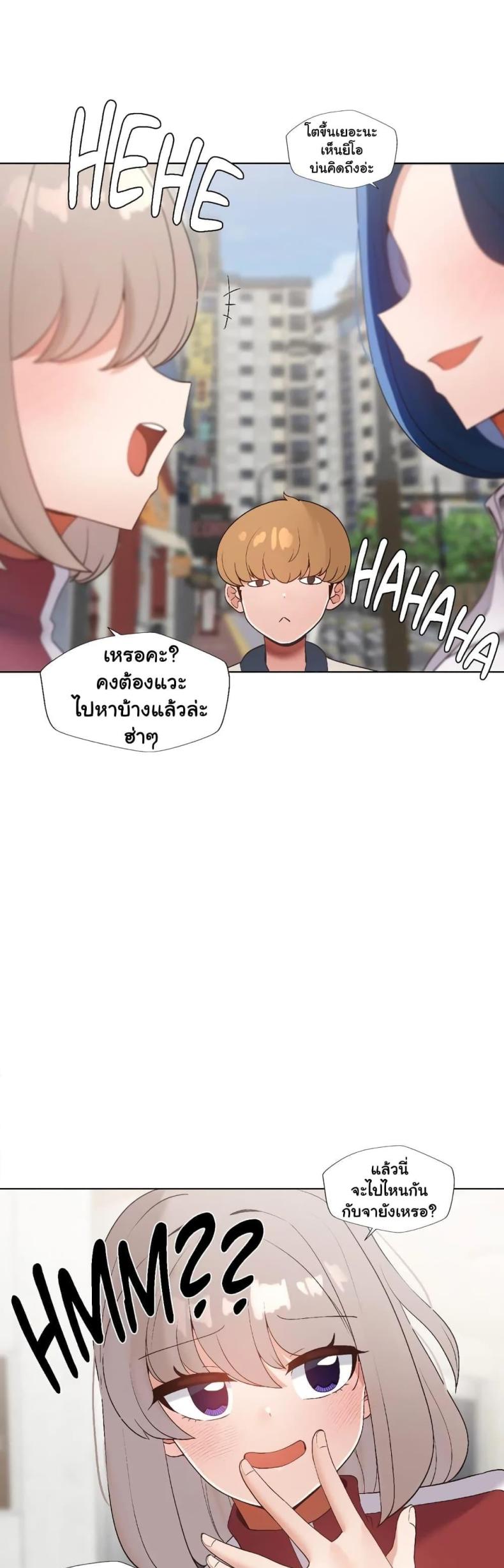 page-23