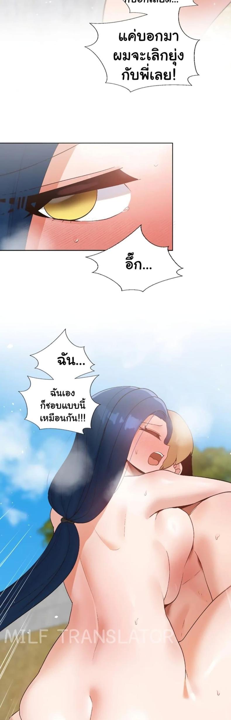 page-43