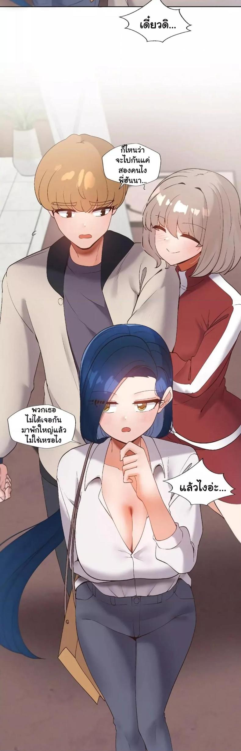 page-32