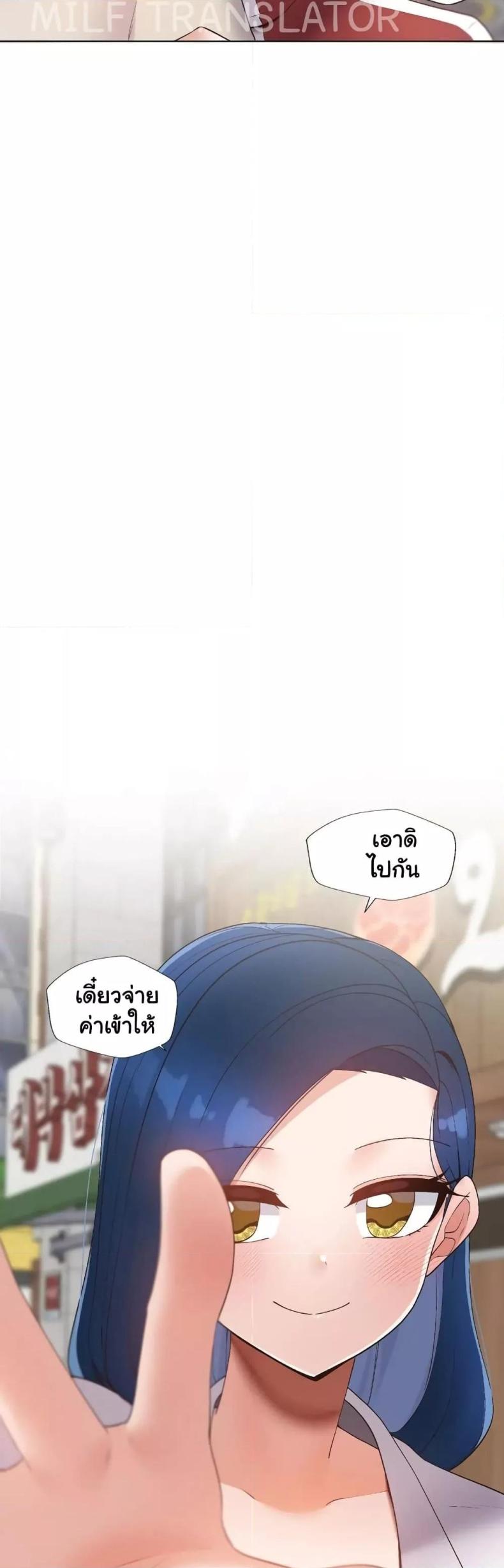 page-30
