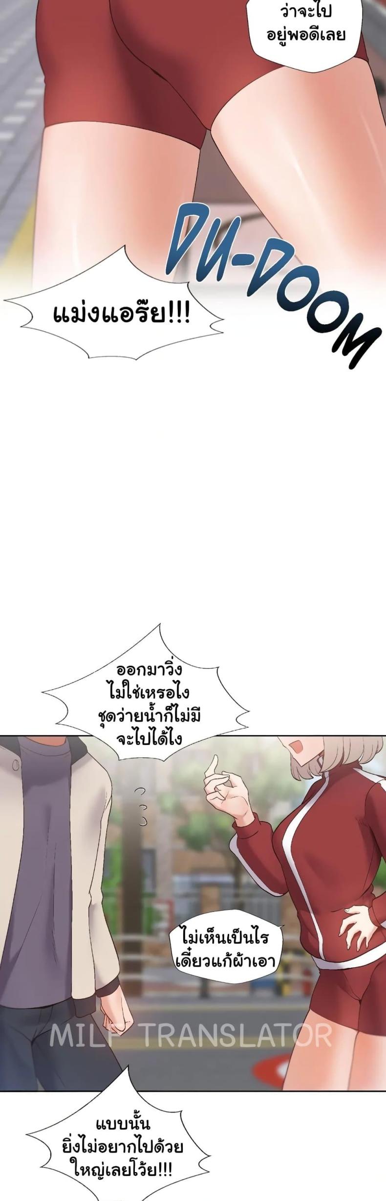 page-27