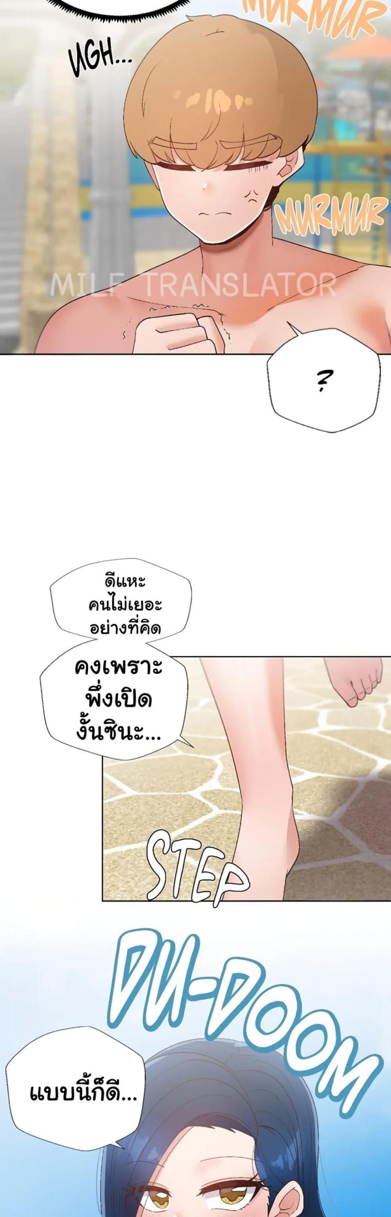 page-49