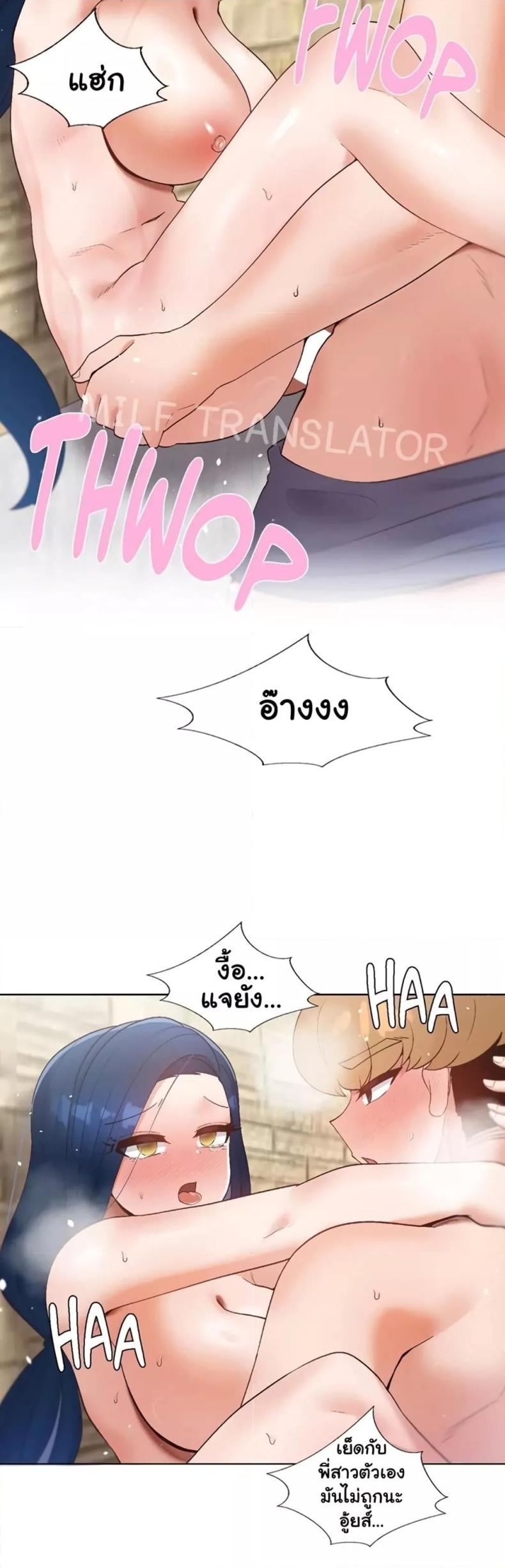 page-40