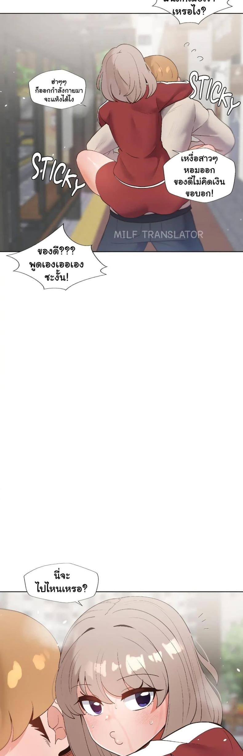 page-21