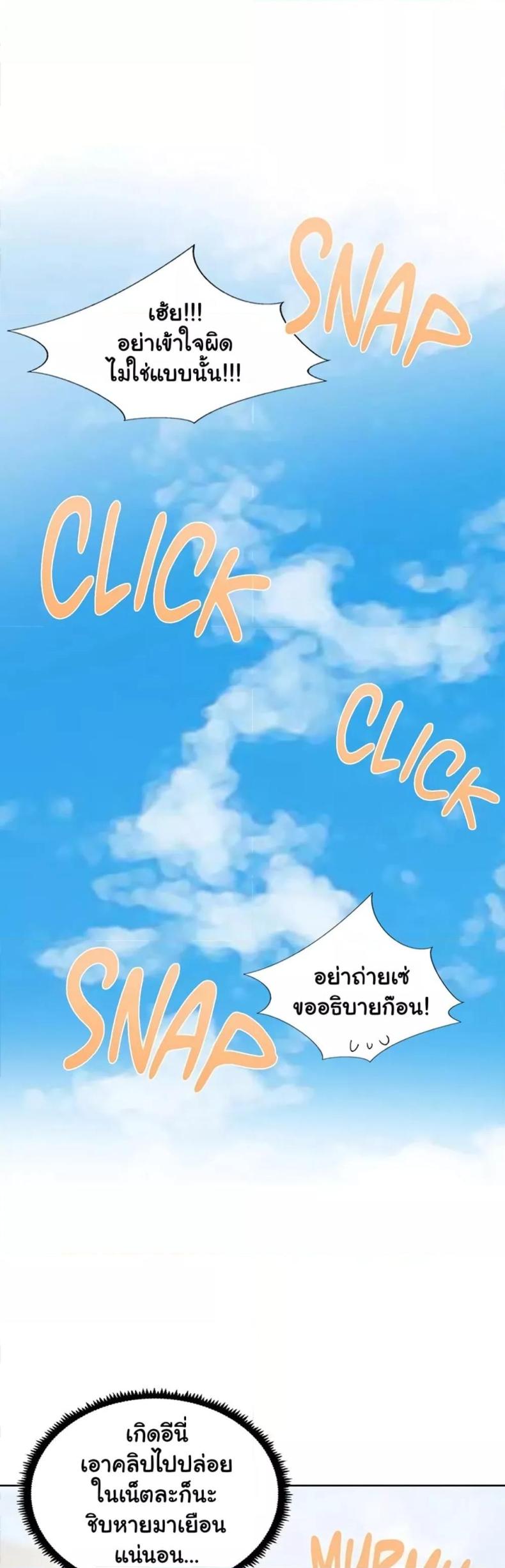 page-48