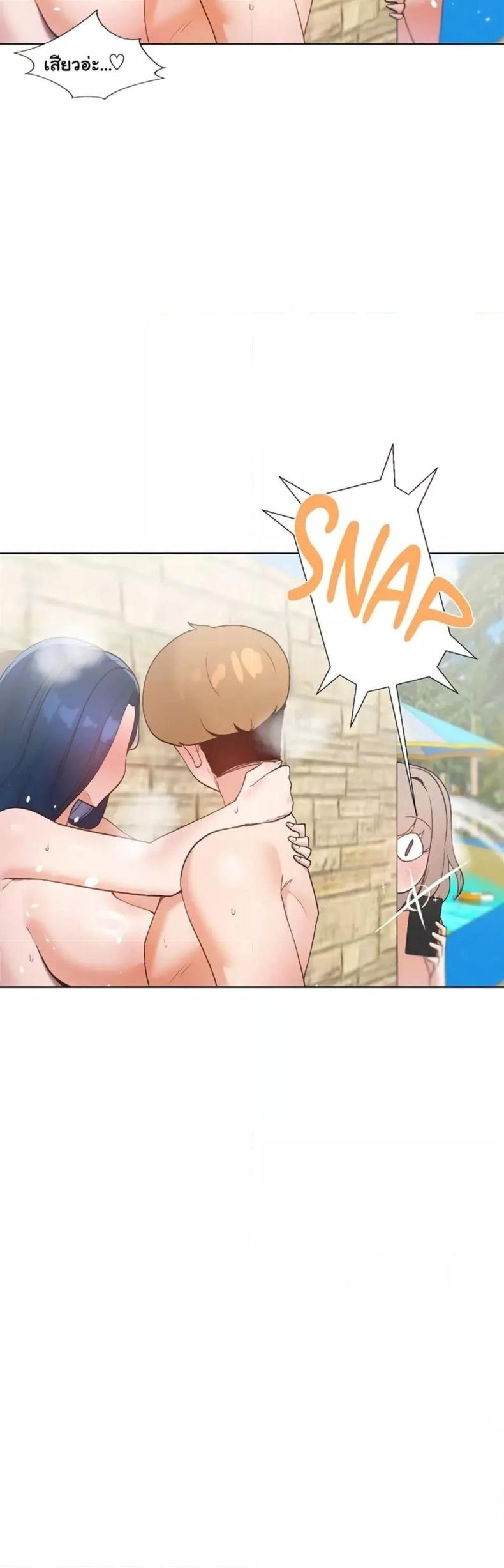 page-47