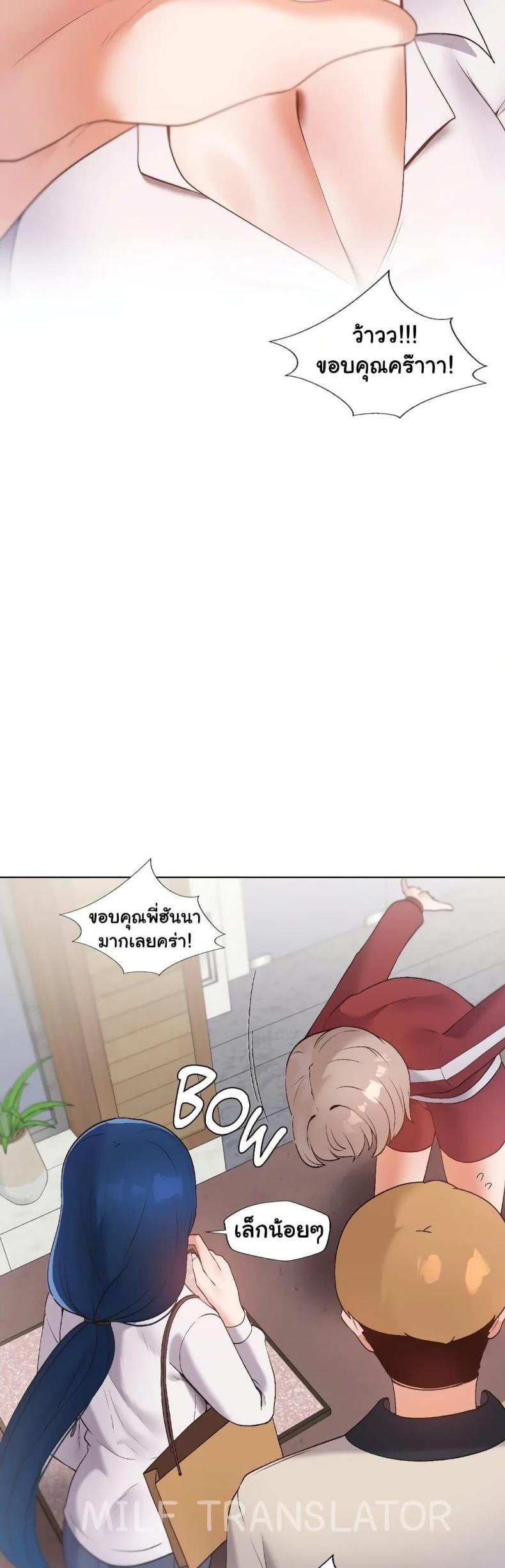 page-31