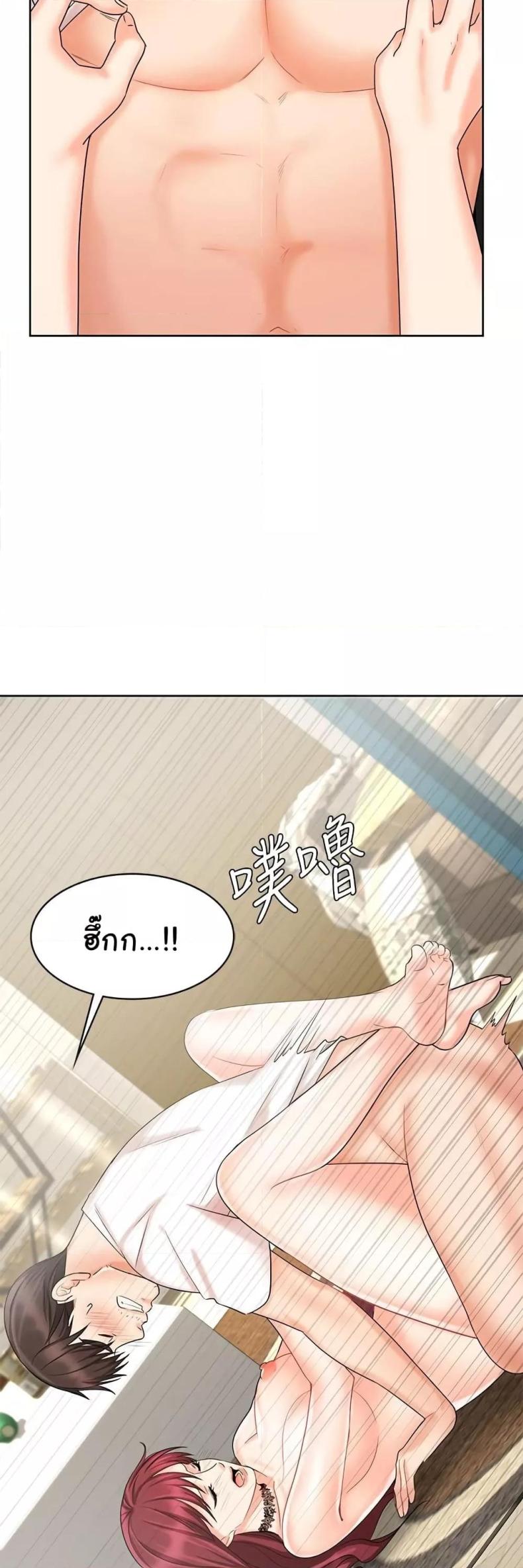 page-25