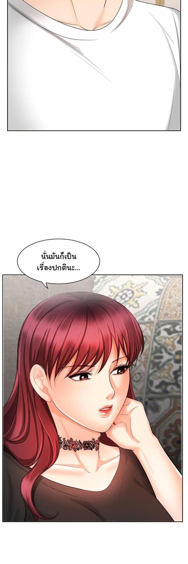 page-41
