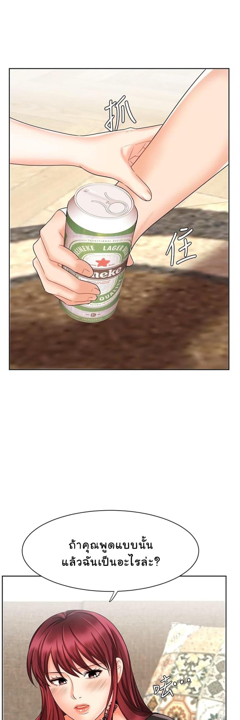 page-51