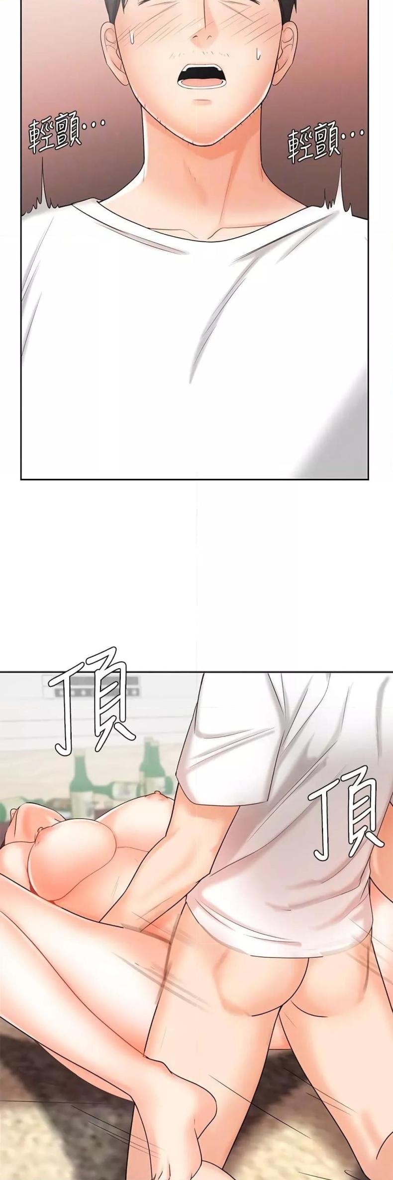 page-10