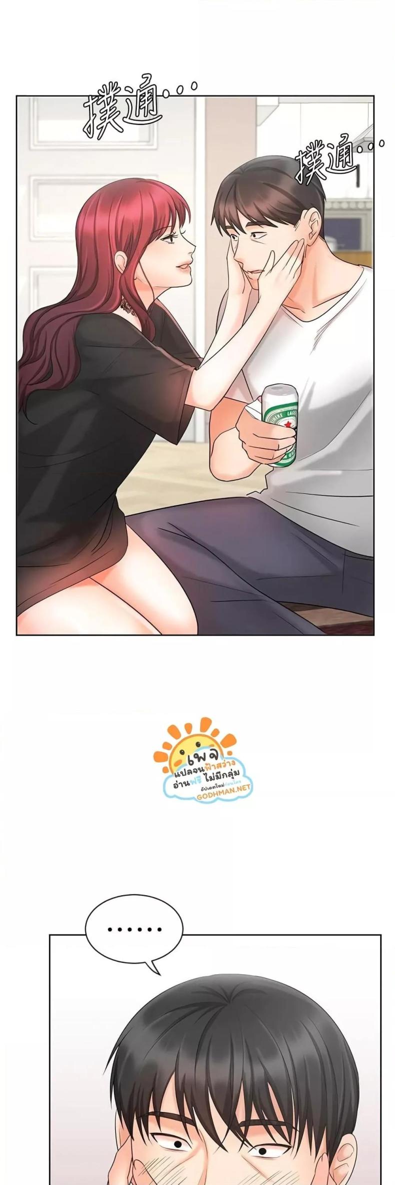 page-57