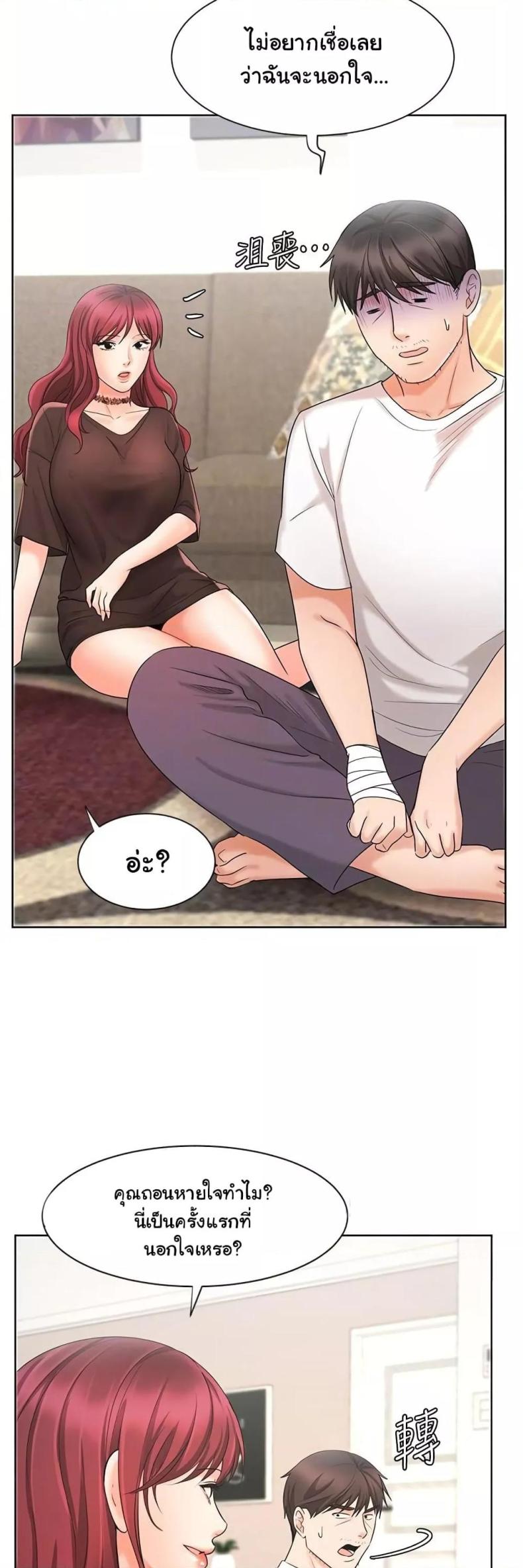 page-31