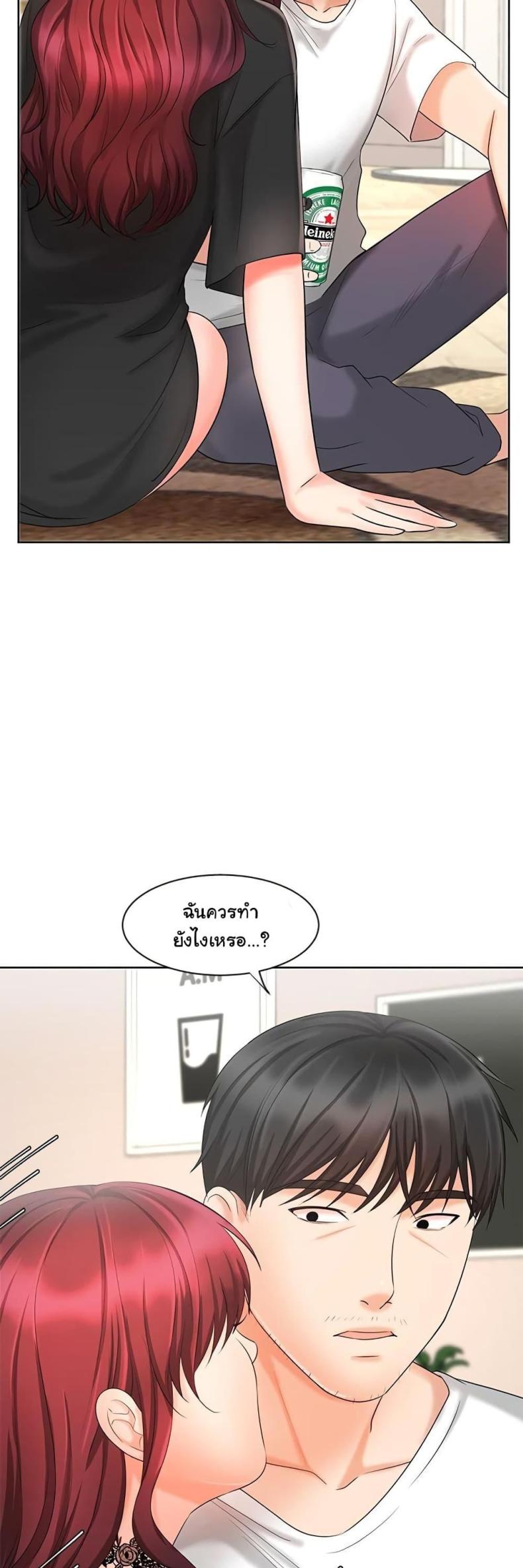 page-55