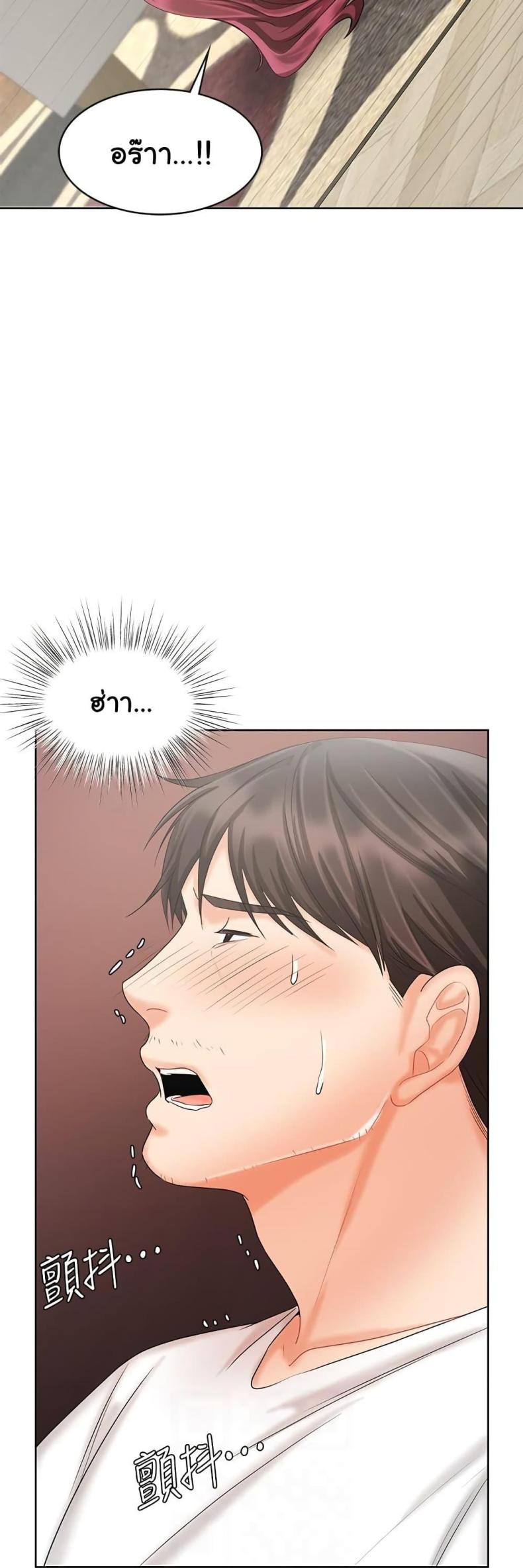 page-26
