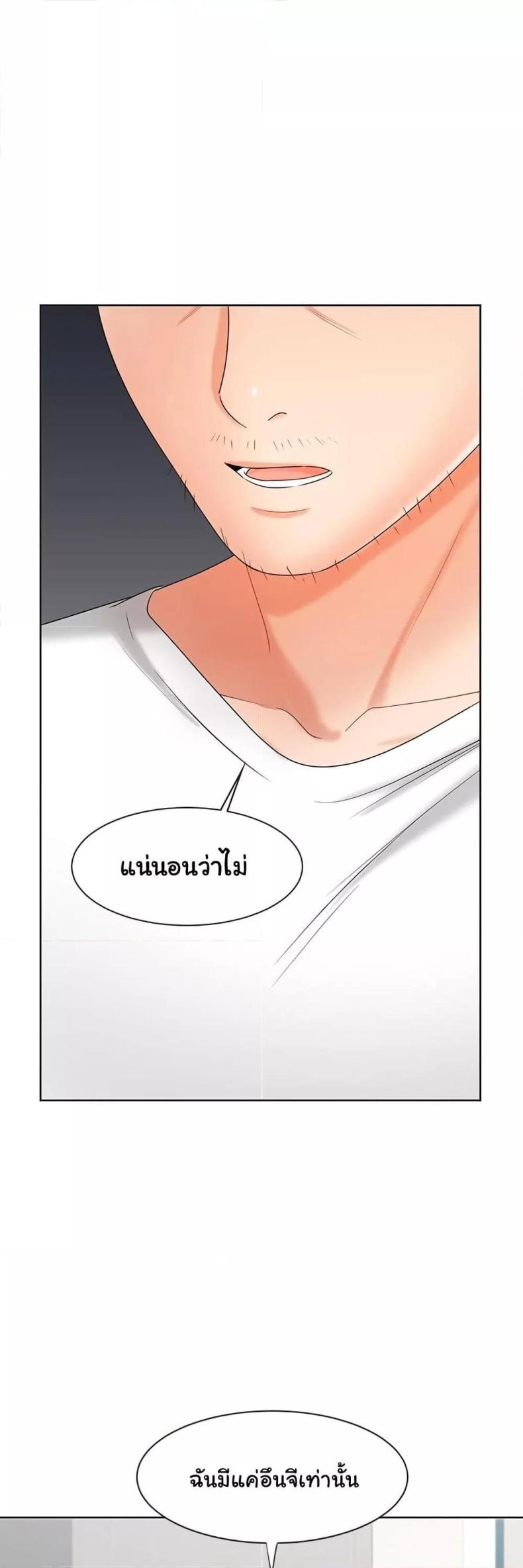 page-35