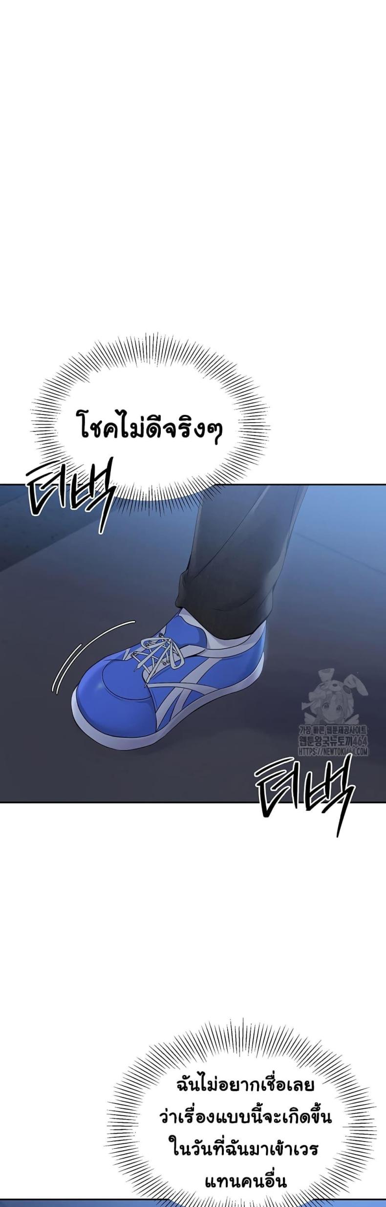 page-36