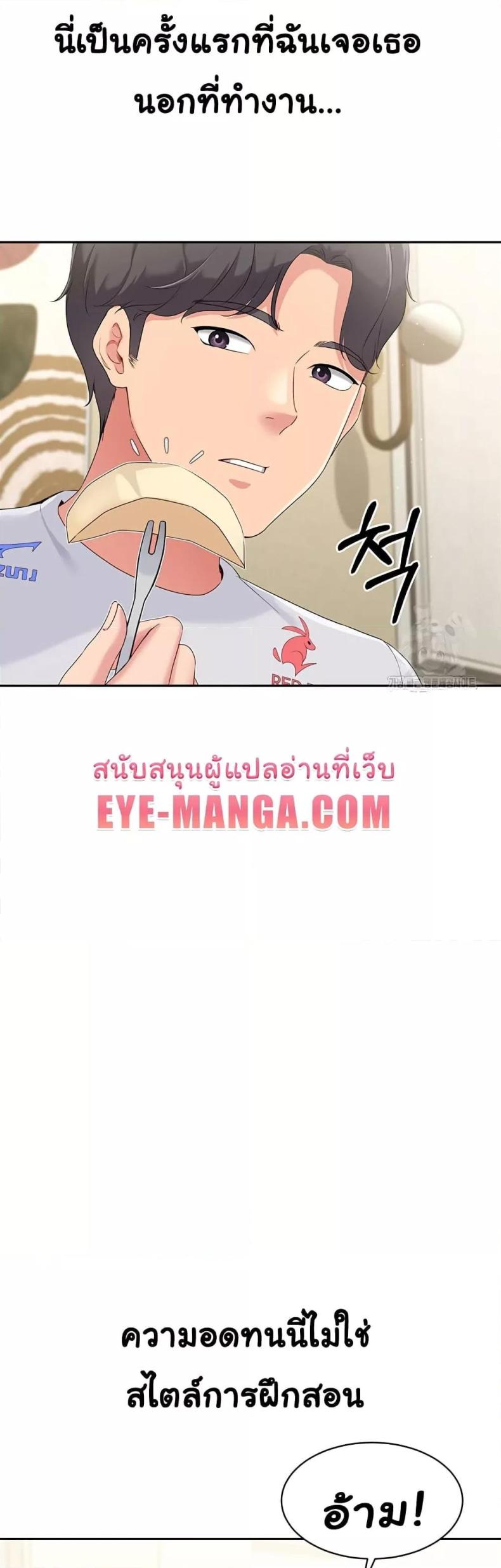 page-16