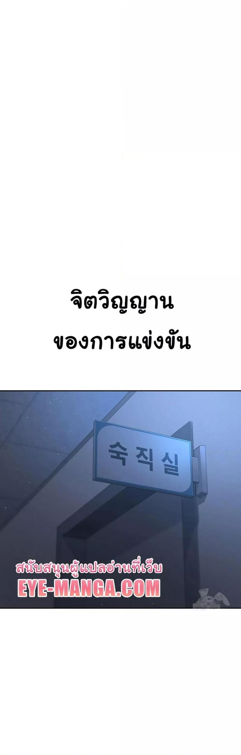 page-28