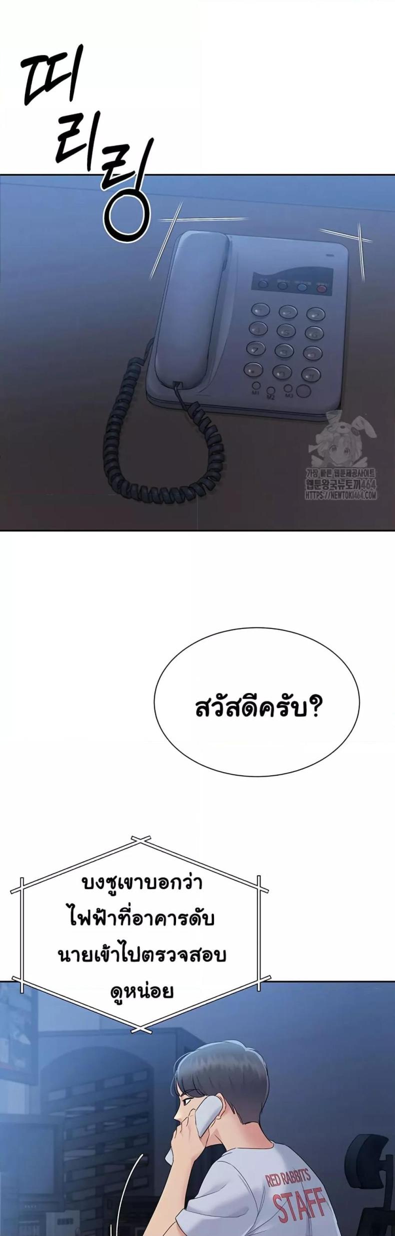 page-34