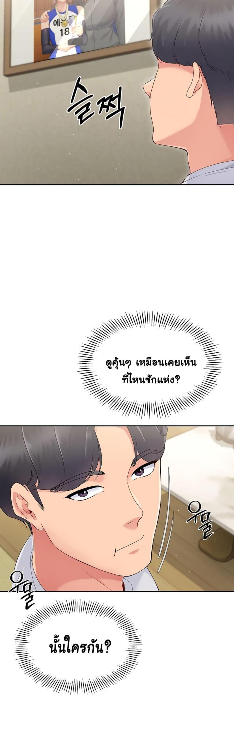 page-21