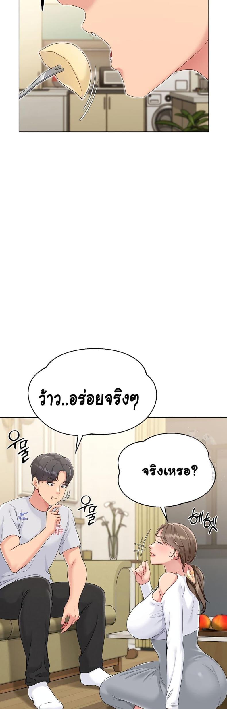 page-18