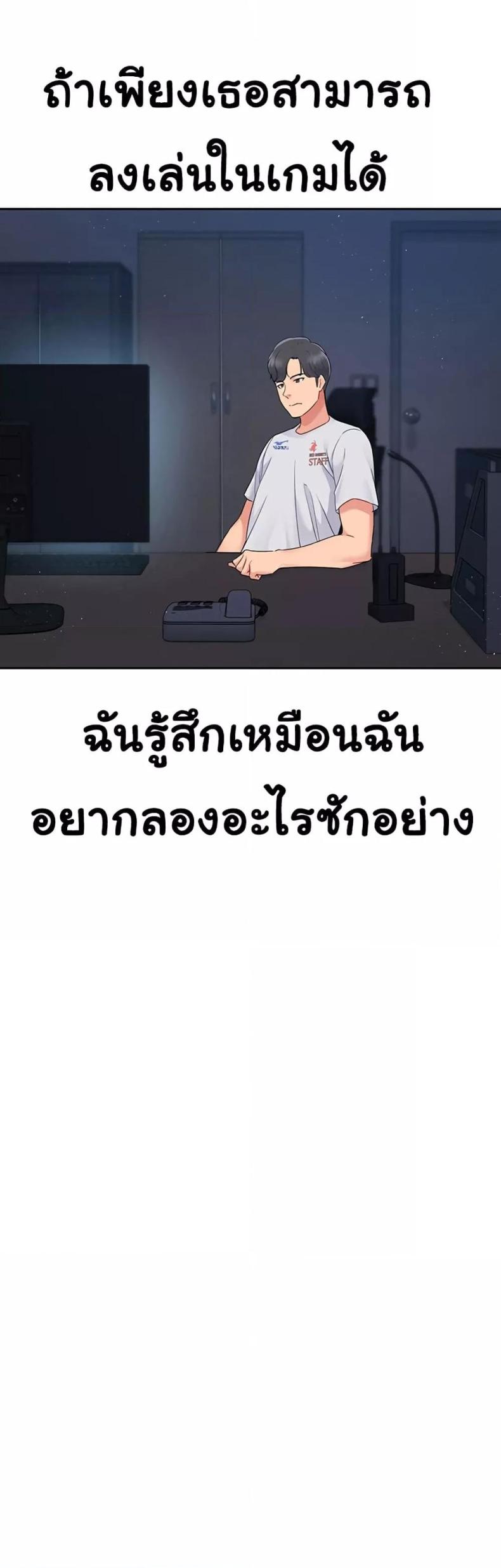 page-31