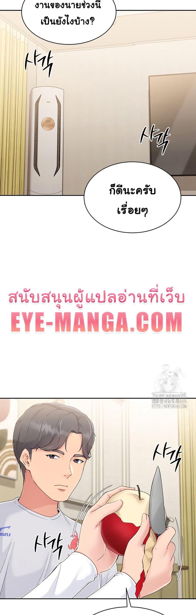 page-12