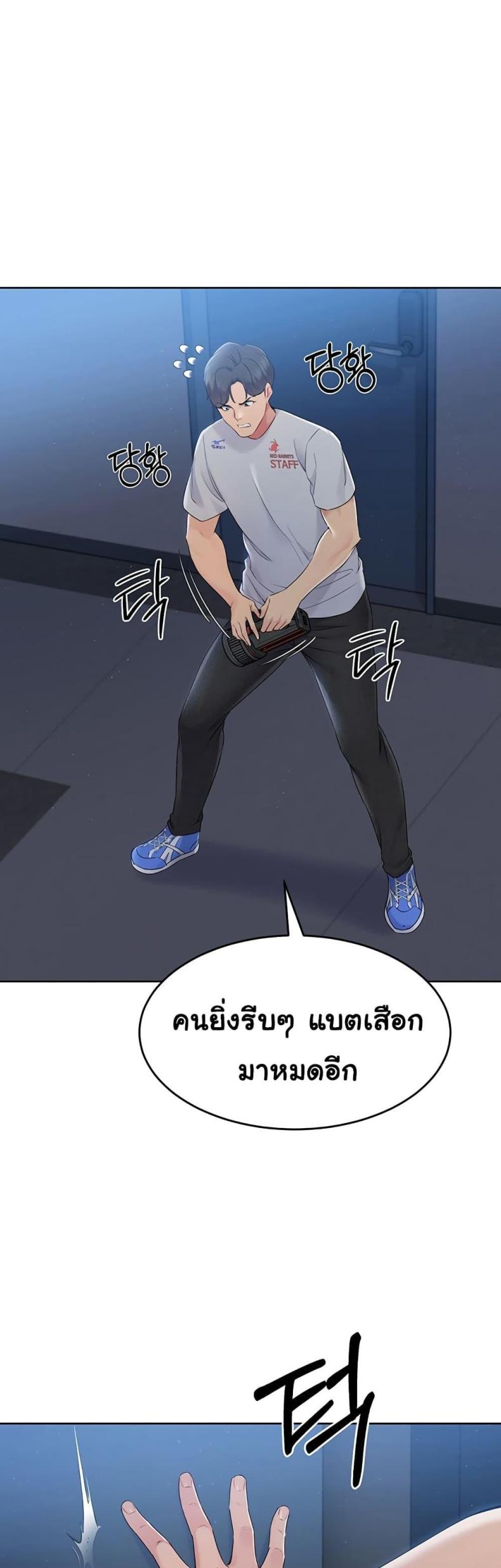 page-39