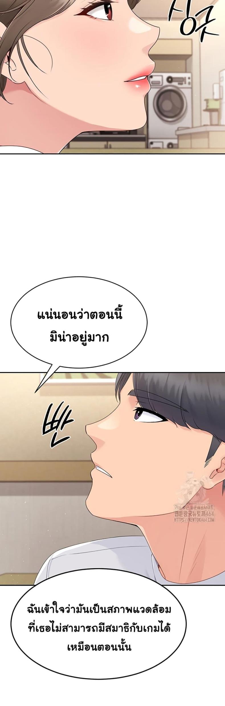 page-27