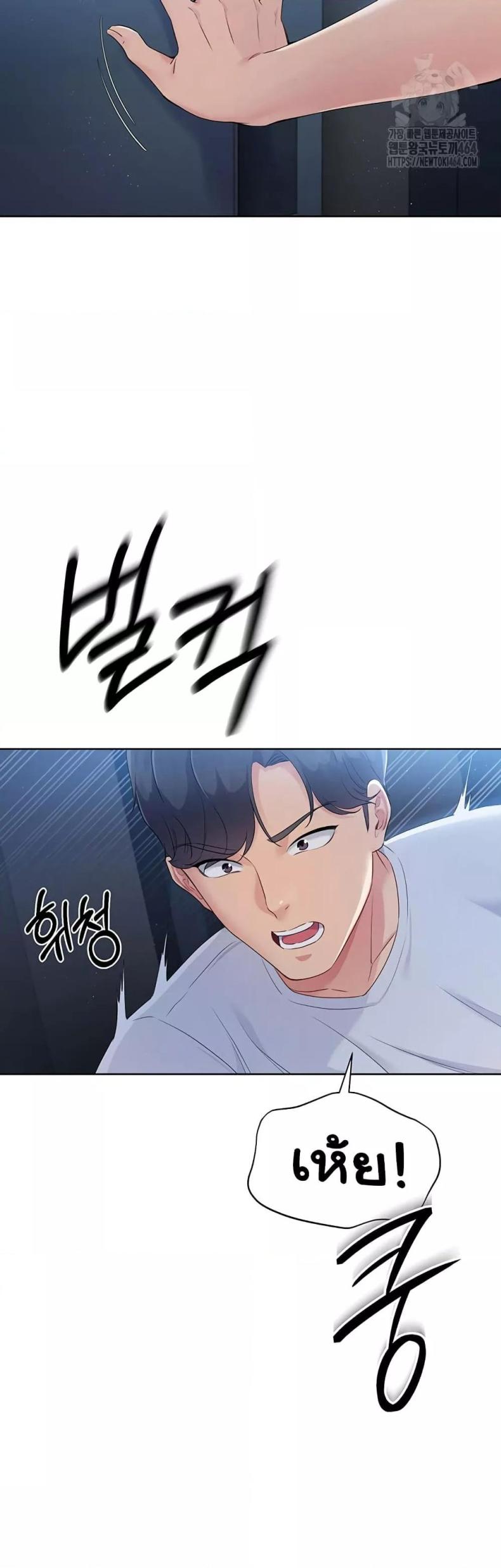 page-40