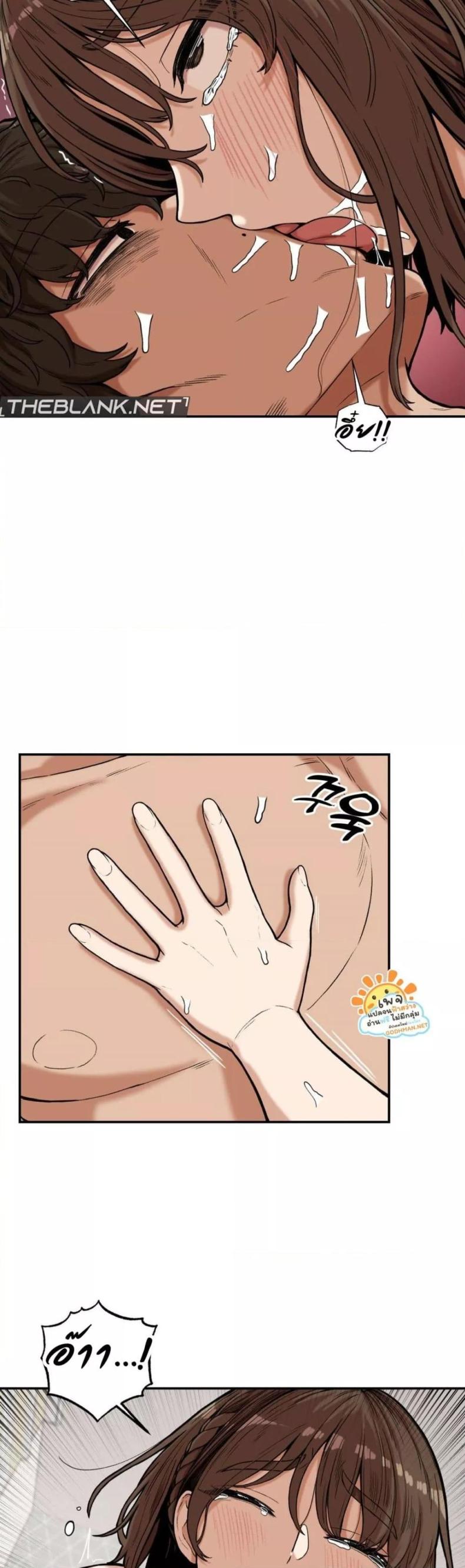 page-16