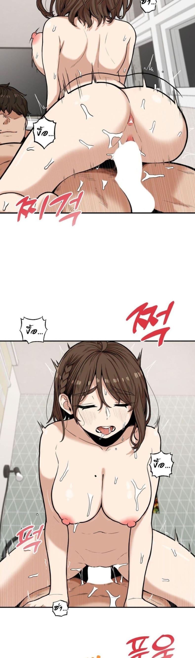 page-11