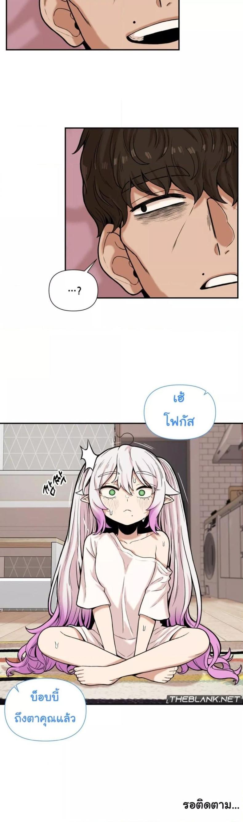 page-20