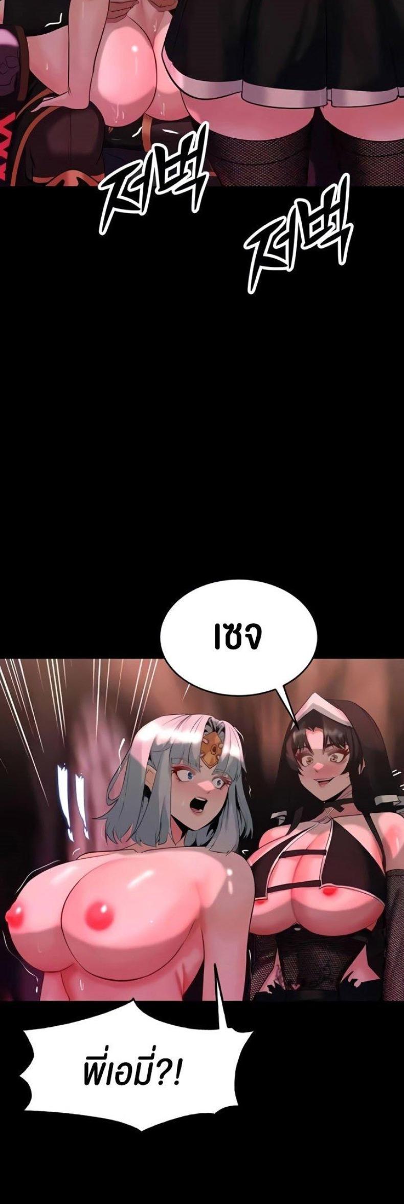 page-33