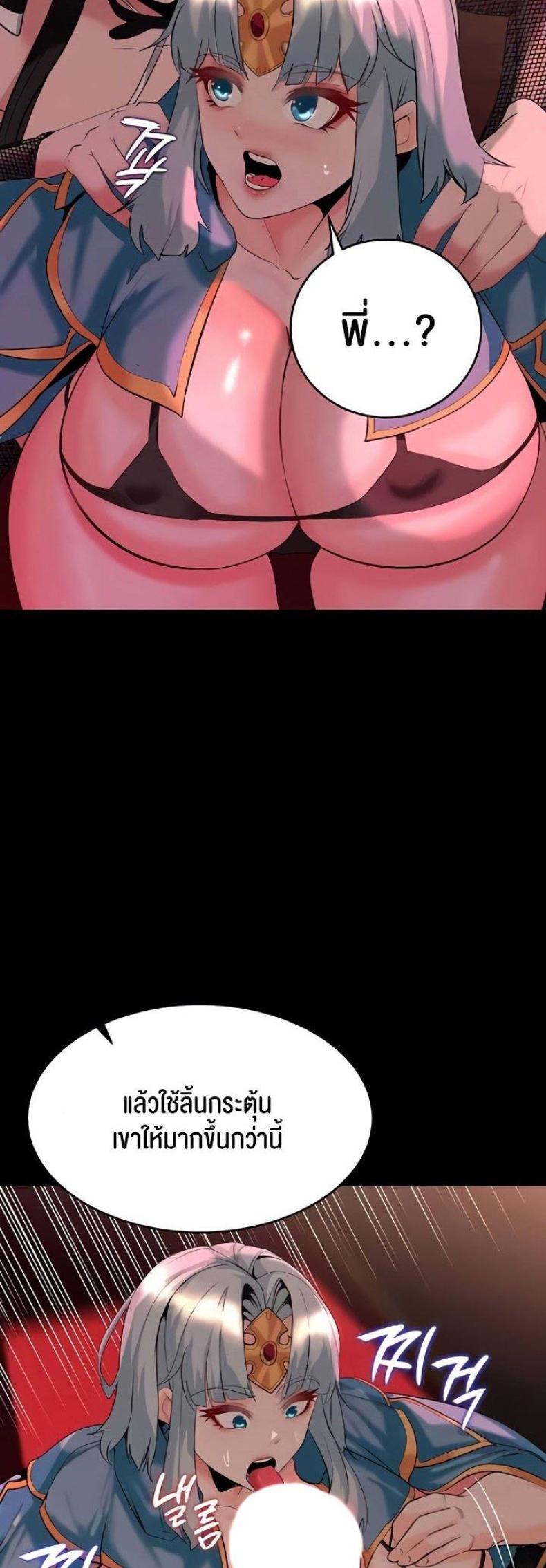 page-16