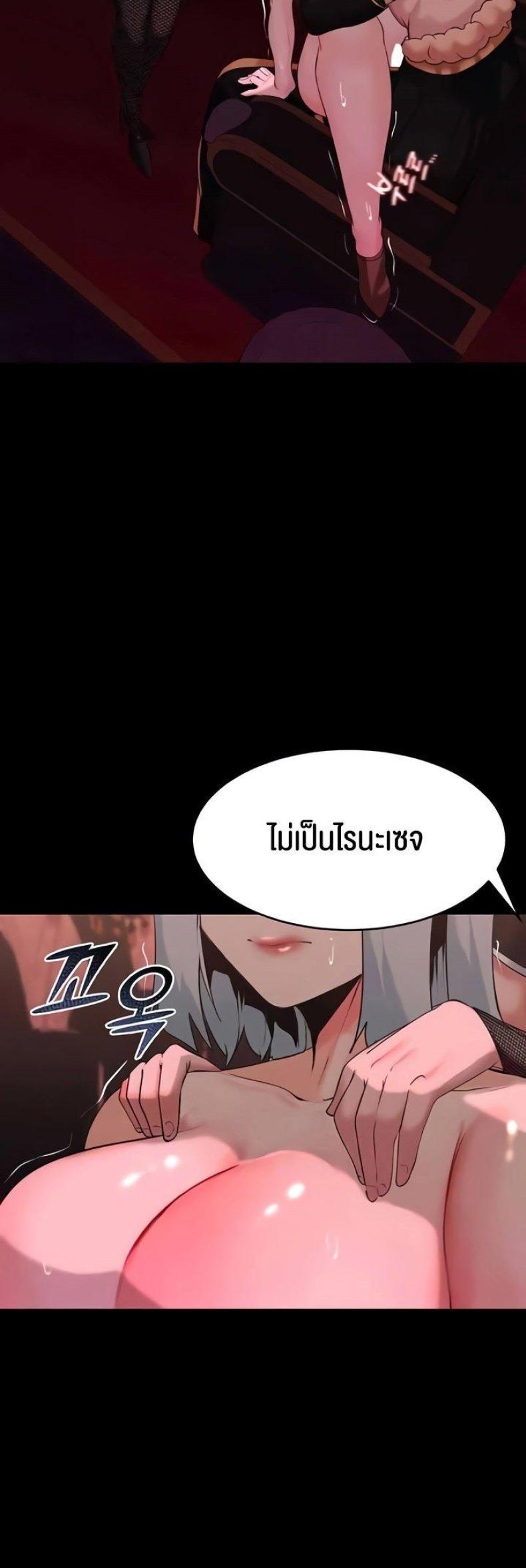 page-35