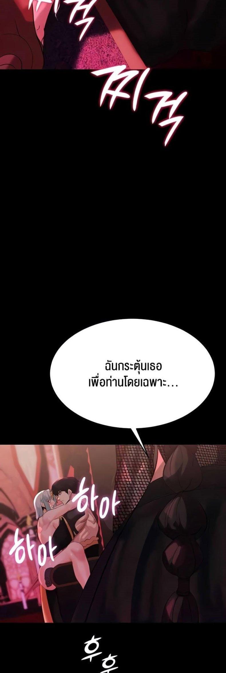 page-24