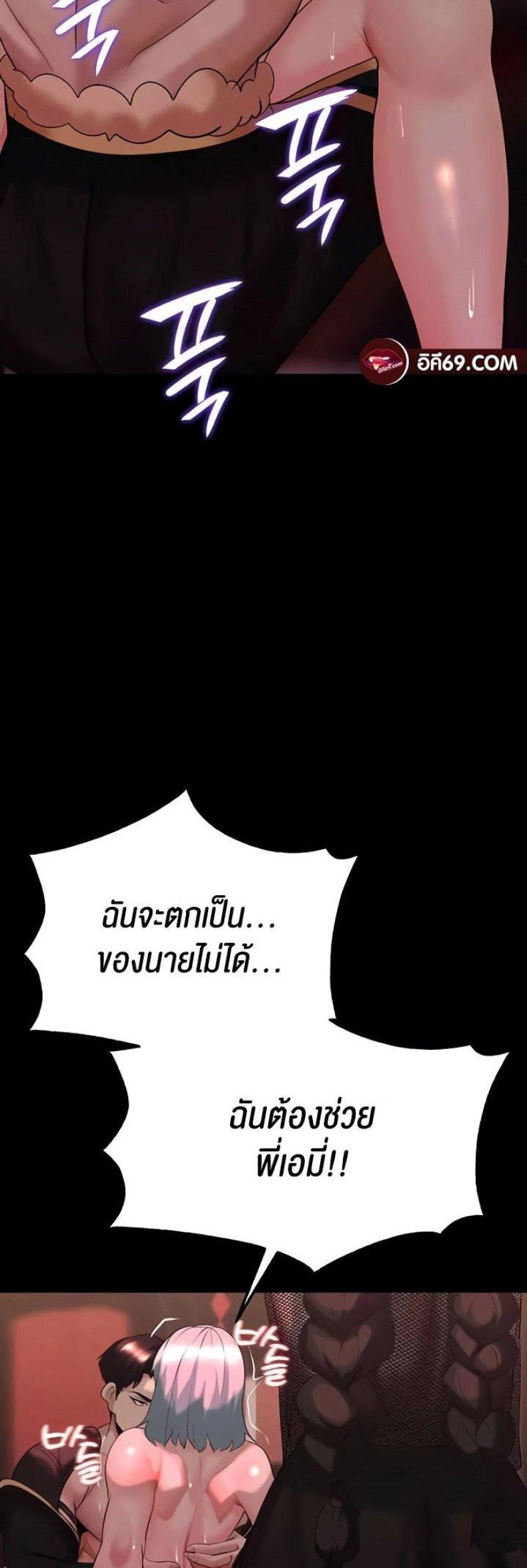 page-32