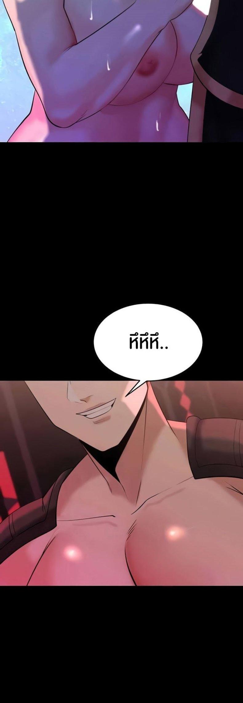 page-56