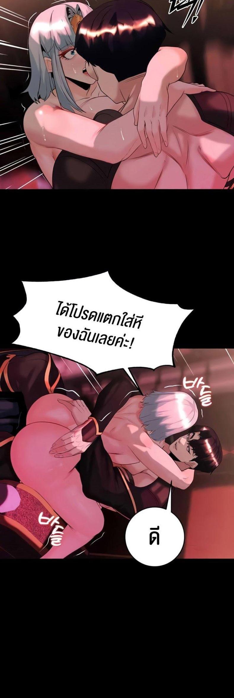 page-46
